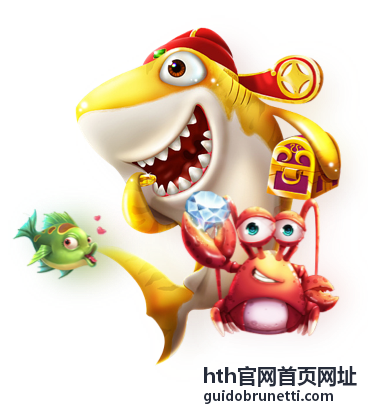 hth官网首页网址 更新提醒订阅配图